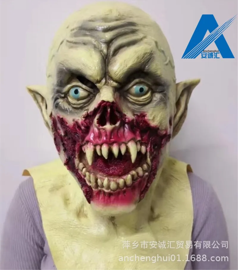 Halloween mask adult costume party horror latex head cover zombie mask realistic scary high quality
Halloween mask adult costume party horror latex head cover zombie mask realistic scary high quality