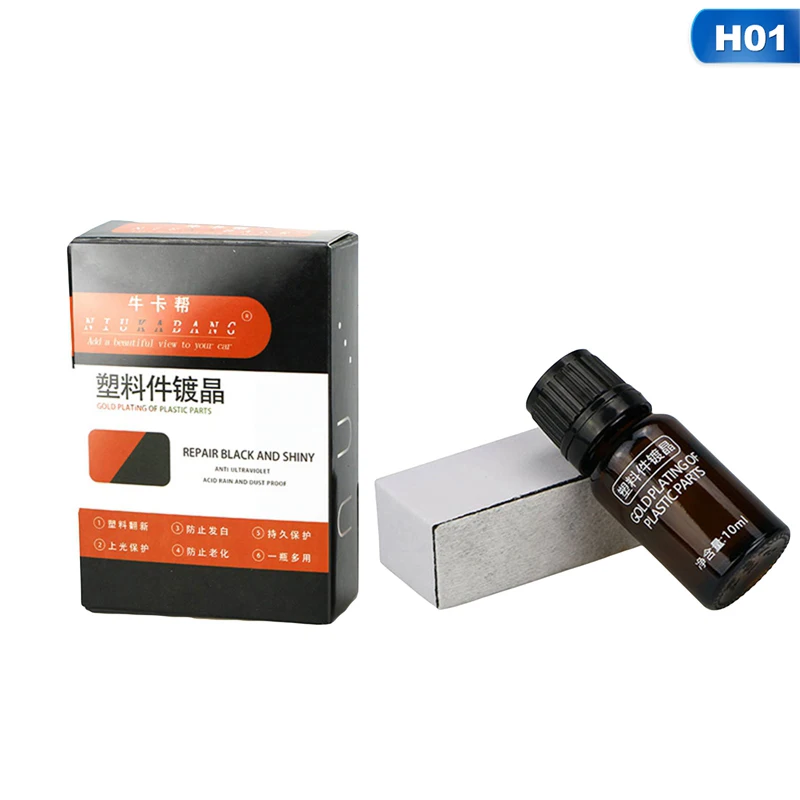 Plastic Parts Refurbish Agent 10ml Coating Paste Maintenance Car Cleaner Plastic Parts Retreading Agent Automotive Interior Part
Plastic Parts Refurbish Agent 10ml Coating Paste Maintenance Car Cleaner Plastic Parts Retreading Agent Automotive Interior Part