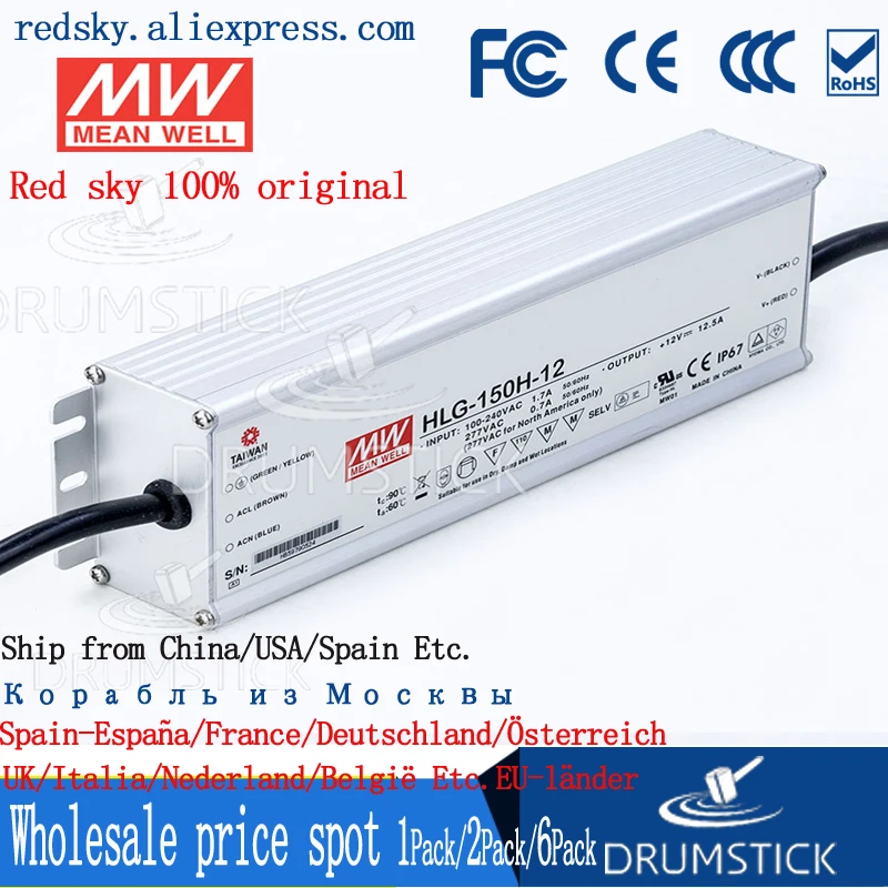 Steady MEAN WELL HLG-150H-12B 12V 12.5A meanwell HLG-150H 12V 150W Single Output LED Driver Power Supply B type
Steady MEAN WELL HLG-150H-12B 12V 12.5A meanwell HLG-150H 12V 150W Single Output LED Driver Power Supply B type