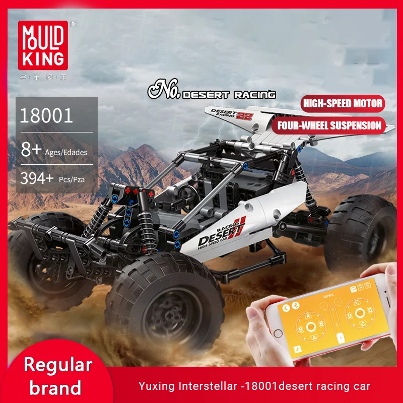 Форма KING18001 высокотехнологичная пустынная модель автомобиля с дистанционным управлением блоки для взрослых и детей Детская фотоголоволом...
Форма KING18001 высокотехнологичная пустынная модель автомобиля с дистанционным управлением блоки для взрослых и детей Детская фотоголоволом...