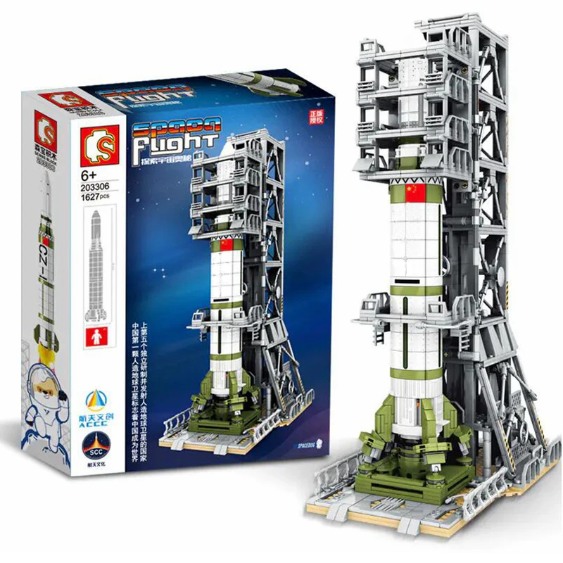 SEMBO City Space Rocket Lunar Lander Spaceship Car Action Figures Spacecraft Model Building Blocsk Education Toys For Kids Gifts
SEMBO City Space Rocket Lunar Lander Spaceship Car Action Figures Spacecraft Model Building Blocsk Education Toys For Kids Gifts