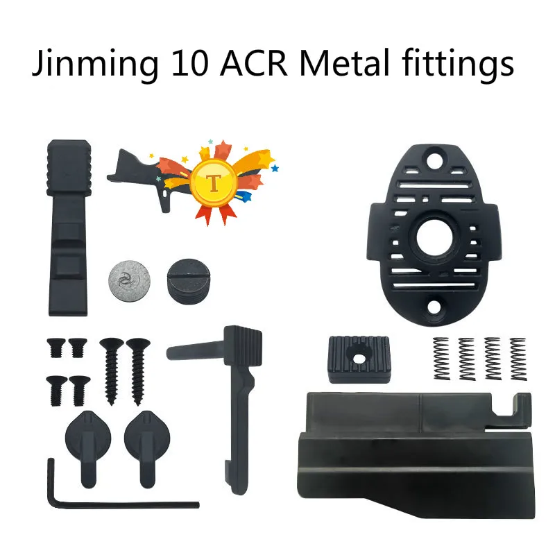 Металлические фитинги Jinming gen 10 ACR, гелевый балстер, пистолет, игрушечный пистолет, водяной пистолет, аксессуары, уличные игрушки для детей, п...
Металлические фитинги Jinming gen 10 ACR, гелевый балстер, пистолет, игрушечный пистолет, водяной пистолет, аксессуары, уличные игрушки для детей, п...