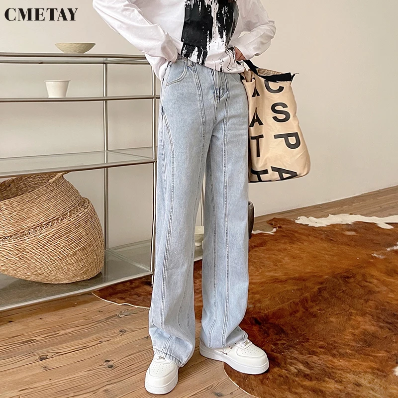 CMETAY Stitching Line High Waist Jeans Women Streetwear Straight Leg Jean Y2K Denim Trousers Vintage Loose Harajuku Pants 2022
CMETAY Stitching Line High Waist Jeans Women Streetwear Straight Leg Jean Y2K Denim Trousers Vintage Loose Harajuku Pants 2022