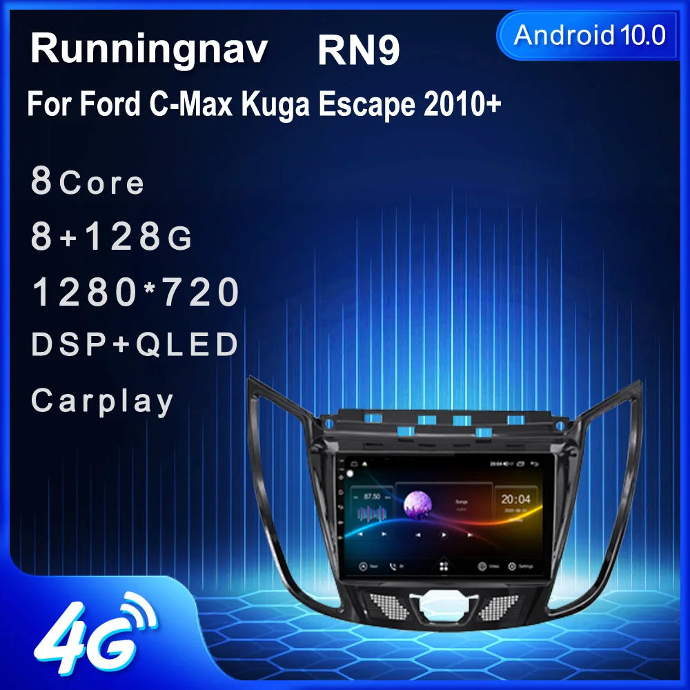4G LTE Android для Ford C-Max Kuga Escape 2010 + Автомагнитола мультимедийный видеоплеер навигация GPS RDS без dvd
4G LTE Android для Ford C-Max Kuga Escape 2010 + Автомагнитола мультимедийный видеоплеер навигация GPS RDS без dvd
