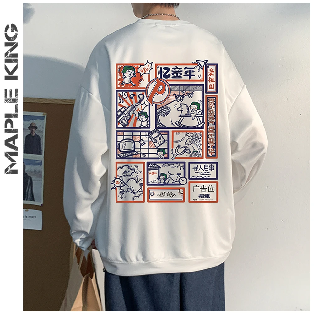 Grid Comics Printed Harajuku Pullovers Men Women Chinese Style Pattern Male Oversize Hoodies Streetwear Hipster Moletom Feminino
Grid Comics Printed Harajuku Pullovers Men Women Chinese Style Pattern Male Oversize Hoodies Streetwear Hipster Moletom Feminino