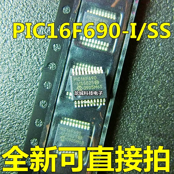 PIC16F690 PIC16F690-I/SS PIC16F690-I/SO 
PIC16F690 PIC16F690-I/SS PIC16F690-I/SO
