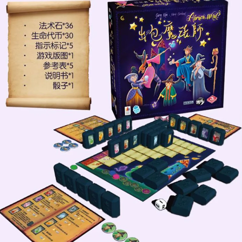 2021 новые игры FigureBoard игра маг бар, что магия бой вечерние карточная игра в посылка Wizardfigure новая игра
2021 новые игры FigureBoard игра маг бар, что магия бой вечерние карточная игра в посылка Wizardfigure новая игра