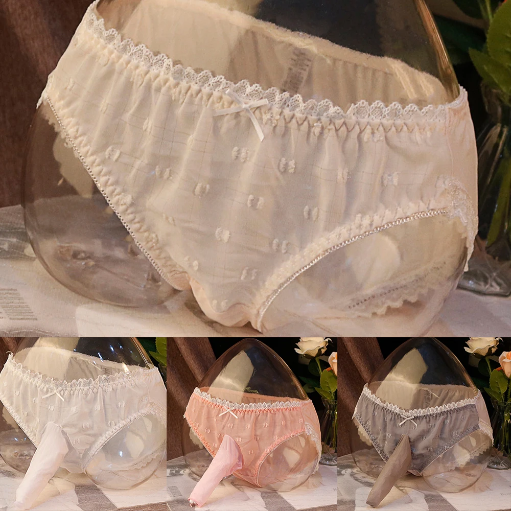 Sexy Men's Sissy Pouch Panties See-Through Lingerie Thong Shorts Pure Student Lace Breathable Comfortable Quick Dry Male Briefs
Sexy Men's Sissy Pouch Panties See-Through Lingerie Thong Shorts Pure Student Lace Breathable Comfortable Quick Dry Male Briefs