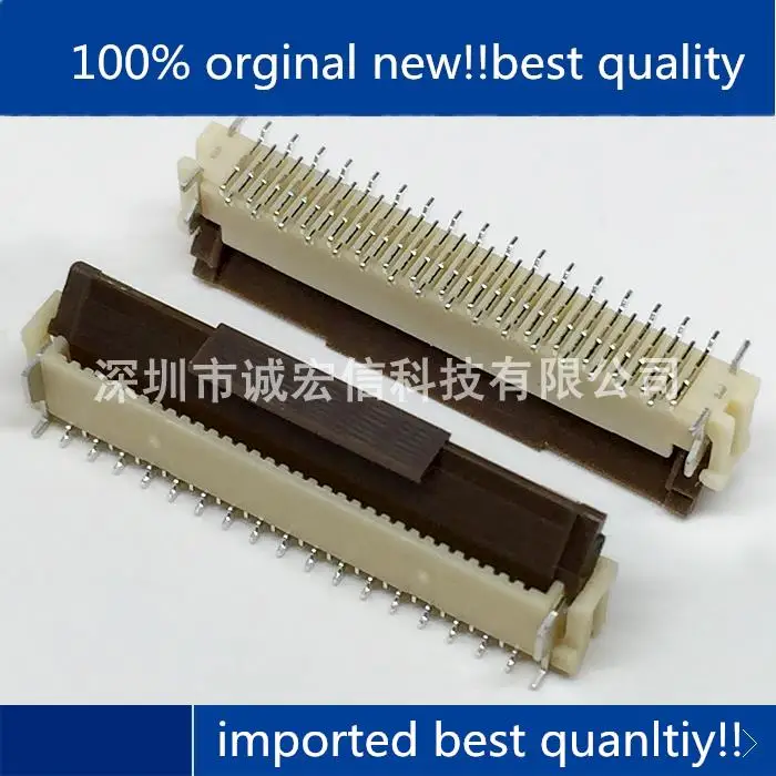 10pcs 100% orginal new in stock FH12-33S-0.5SV(55) 0.5MM 33P vertical flip under the connector
10pcs 100% orginal new in stock FH12-33S-0.5SV(55) 0.5MM 33P vertical flip under the connector