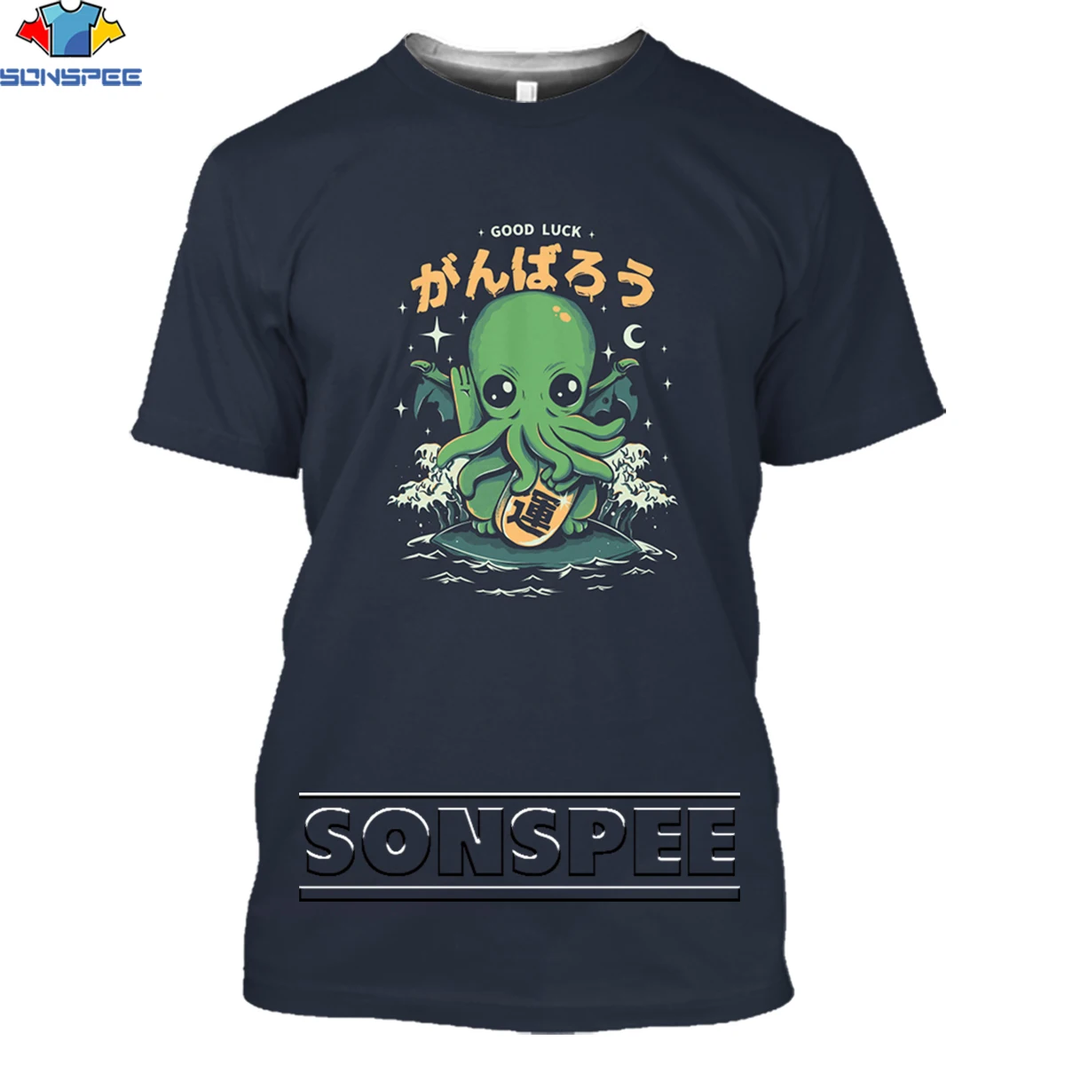 SONSPEE 2021 New Arrival Mens T-shirt Good Luck Cthulhu Top Shortsleeve 3d Print Hip Hop Streetwear Casual Sweatshirt Clothing
SONSPEE 2021 New Arrival Mens T-shirt Good Luck Cthulhu Top Shortsleeve 3d Print Hip Hop Streetwear Casual Sweatshirt Clothing