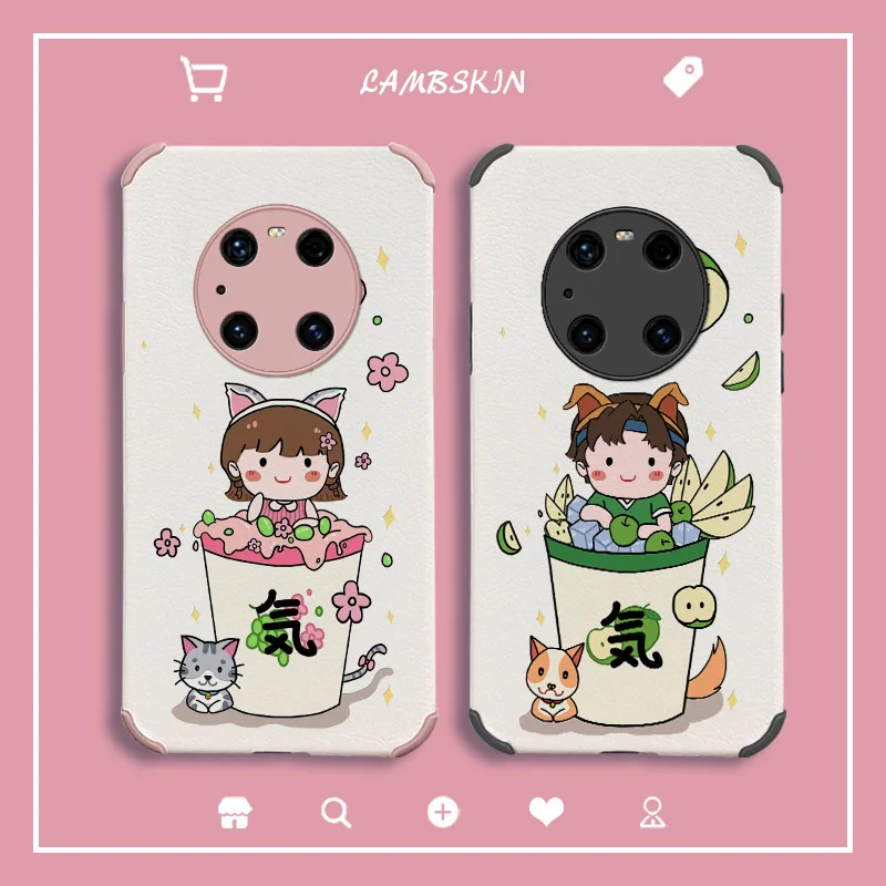Apple Soda Boy Phone Case For Huawei Mate 40 40Pro 40Lite Pro Lite Liquid Silicone Cover
Apple Soda Boy Phone Case For Huawei Mate 40 40Pro 40Lite Pro Lite Liquid Silicone Cover