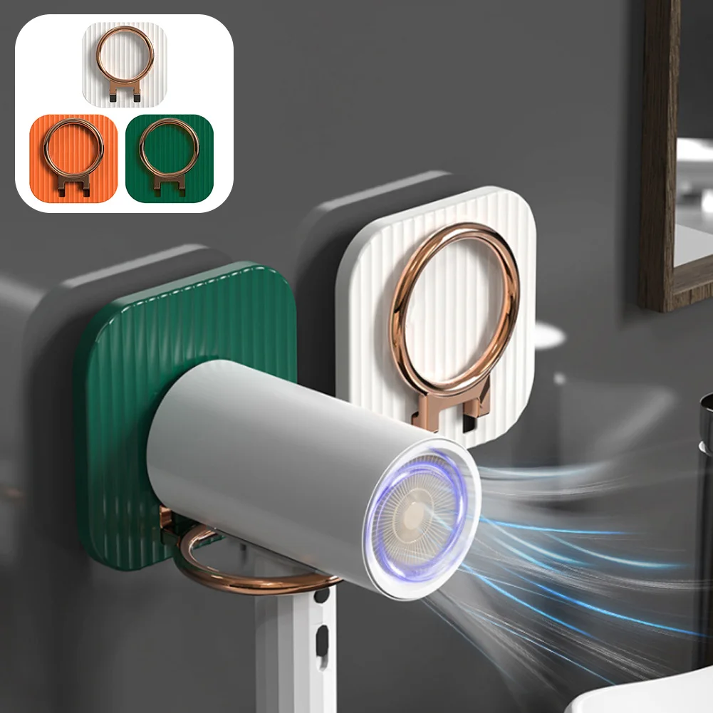 New 2021 Hair Dryer Holder Blower Organizer Foldable Wall Mounted No Drilling Universal 99% hair dryer For Bathroom
New 2021 Hair Dryer Holder Blower Organizer Foldable Wall Mounted No Drilling Universal 99% hair dryer For Bathroom