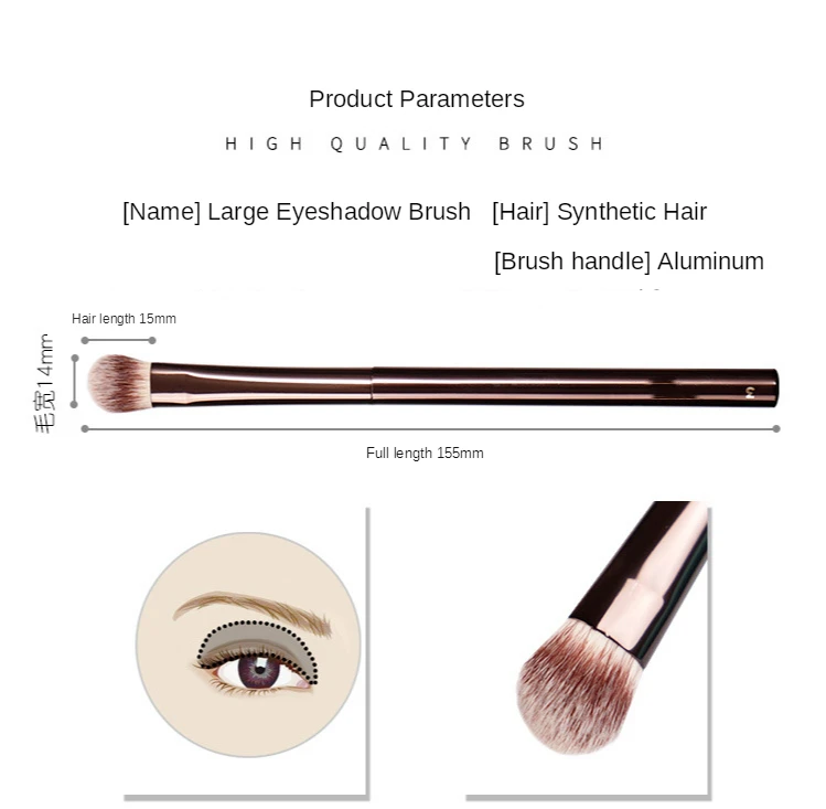 High Quality ALL OVER EYE SHADOW BRUSH No.3 - Metal dark-Bronze Handle Base Eyeshadow Shape Blending Cosmetics Beauty Tools
High Quality ALL OVER EYE SHADOW BRUSH No.3 - Metal dark-Bronze Handle Base Eyeshadow Shape Blending Cosmetics Beauty Tools