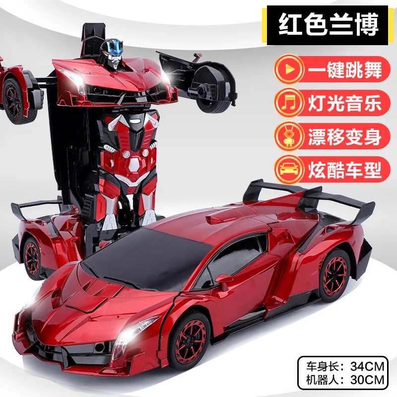 Gesture-sensing deformation remote control car charging four-wheel drive racing King Kong robot children's boy oversized toy car
Gesture-sensing deformation remote control car charging four-wheel drive racing King Kong robot children's boy oversized toy car
