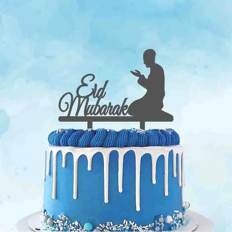 Personalized EID Party Cake Topper EID Prayer Silhouette Eid Mubarak Cake Topper For Eid al-Fitr Party Cake Decoration
Personalized EID Party Cake Topper EID Prayer Silhouette Eid Mubarak Cake Topper For Eid al-Fitr Party Cake Decoration