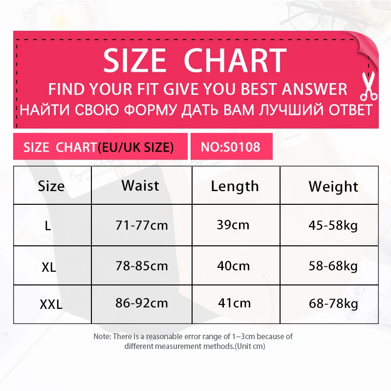 TOMVIVS Fashion Sexy Lingerie Waist Trainer Tummy Body Shaper women Girdle Butt Lifter Shaperwear Slimming Belt Corset S0108
TOMVIVS Fashion Sexy Lingerie Waist Trainer Tummy Body Shaper women Girdle Butt Lifter Shaperwear Slimming Belt Corset S0108