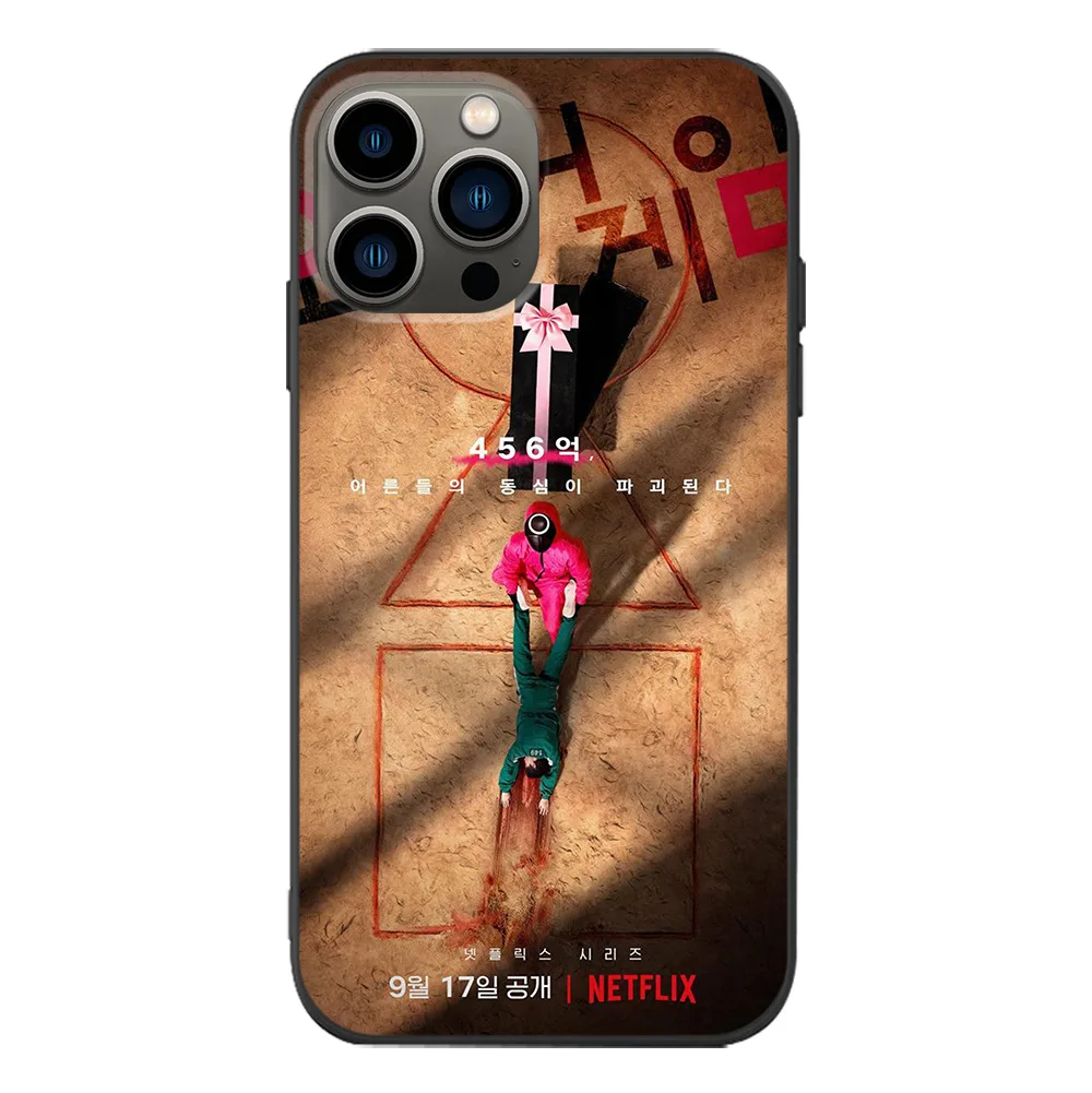 Mobile Phone Case for IPhone13 12 11 Pro Max Mini 7 8plus SE2020 XS Max XR X The New Squid Game Cell Phone Protective Case
Mobile Phone Case for IPhone13 12 11 Pro Max Mini 7 8plus SE2020 XS Max XR X The New Squid Game Cell Phone Protective Case
