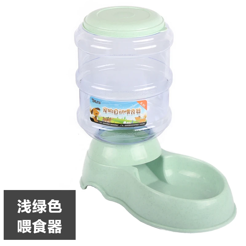 Cat Seringue Plastique Automatic Water Fountain Pet Feeder Dispenser Dog Water Fountain katten voerbak drink dispenser JJ60ZDWS
Cat Seringue Plastique Automatic Water Fountain Pet Feeder Dispenser Dog Water Fountain katten voerbak drink dispenser JJ60ZDWS