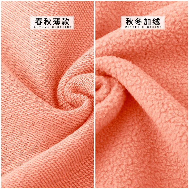 Loose Casual Sweatshirt Fashion Aesthetic Winter Oversized Harajuku Crewneck Sweatshirt Sudadera Mujer Women's Clothing DB60WY
Loose Casual Sweatshirt Fashion Aesthetic Winter Oversized Harajuku Crewneck Sweatshirt Sudadera Mujer Women's Clothing DB60WY