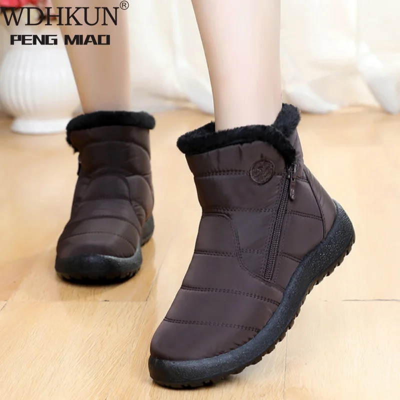 New Winter Shoes Women 2021 Ladies Snow Boots Plus Velvet Thickening Middle-aged Shoes Snow Boots Women Large Size 43
New Winter Shoes Women 2021 Ladies Snow Boots Plus Velvet Thickening Middle-aged Shoes Snow Boots Women Large Size 43