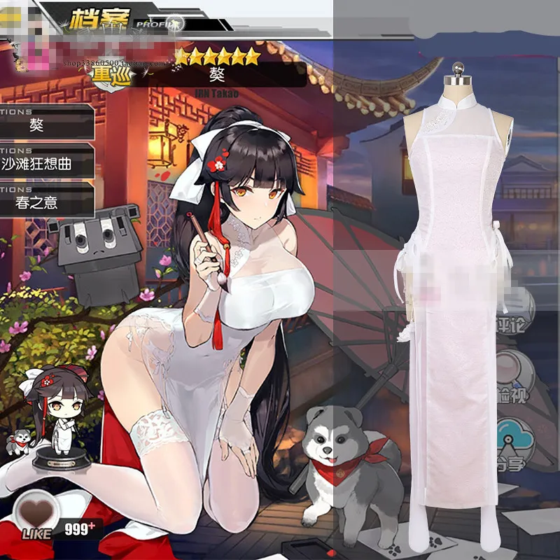 2021 The Hot Anime Azur Lane cos IJN Takao new year cheongsam cosplay costume ll
2021 The Hot Anime Azur Lane cos IJN Takao new year cheongsam cosplay costume ll