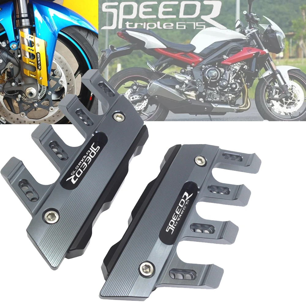 Крышка для мотоцикла Triumph 675 STREET TRIPLE R/RX, боковая защита, амортизатор, крышка переднего крыла, защита от падения
Крышка для мотоцикла Triumph 675 STREET TRIPLE R/RX, боковая защита, амортизатор, крышка переднего крыла, защита от падения