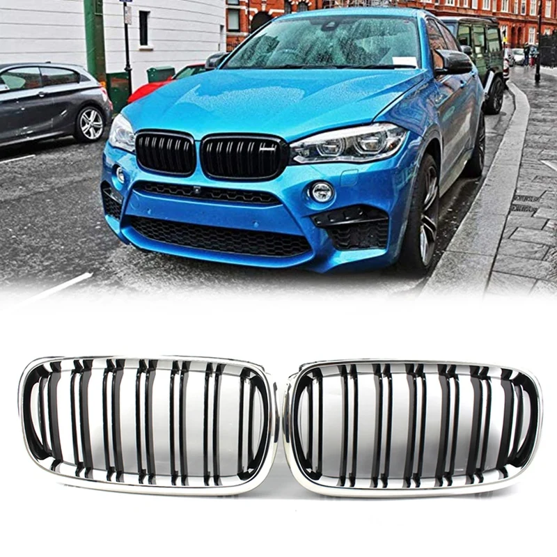 Решетка радиатора для BMW F15 X5 2015-2018 с двойной линией
Решетка радиатора для BMW F15 X5 2015-2018 с двойной линией