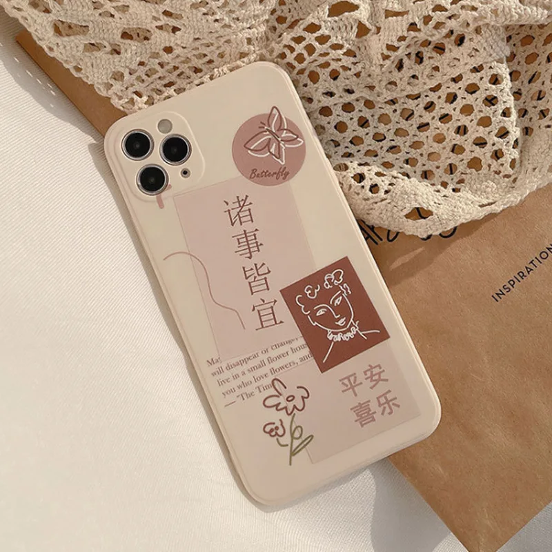 Retro sweet girls Profile Abstract line art Phone Case For iPhone 12 11 Pro Max Xr Xs Max 7 8 Plus 12 7Plus case Cute soft cover
Retro sweet girls Profile Abstract line art Phone Case For iPhone 12 11 Pro Max Xr Xs Max 7 8 Plus 12 7Plus case Cute soft cover