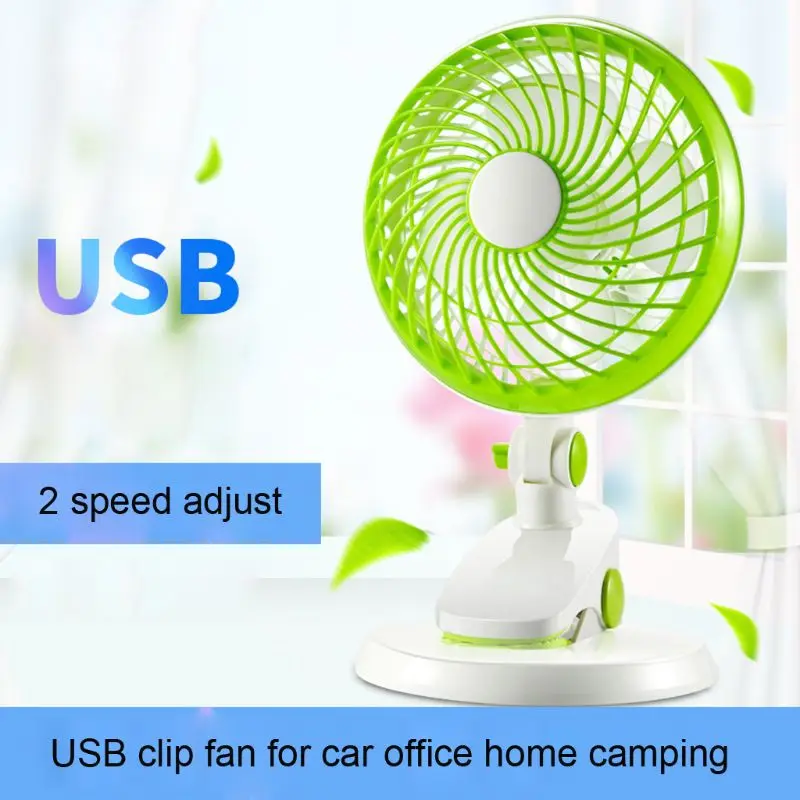 USB Powered Clip on Fan Cooling Fan with 2 Speed for Stroller Car Office Camping
USB Powered Clip on Fan Cooling Fan with 2 Speed for Stroller Car Office Camping