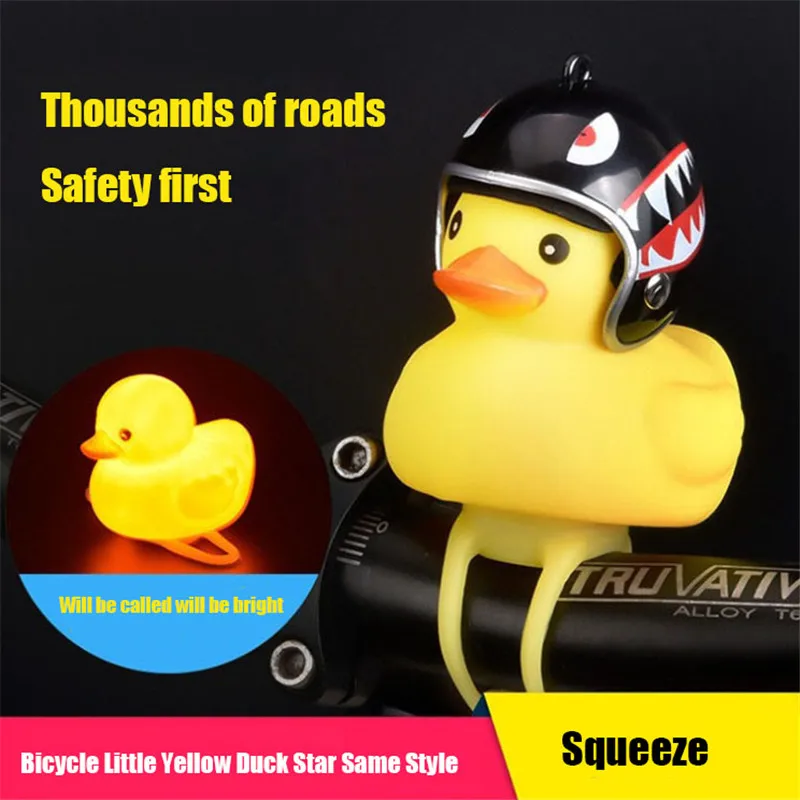 Small Yellow Bike Duck Bicycle bell Luminous Airscrew Helmet Duck Ducky Bicycle Wind Motor Riding Cycling Lights Horn
Small Yellow Bike Duck Bicycle bell Luminous Airscrew Helmet Duck Ducky Bicycle Wind Motor Riding Cycling Lights Horn