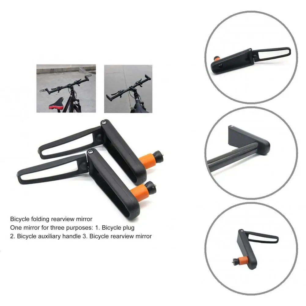 Ветрозащитное надежное зеркало заднего вида для велосипеда
Ветрозащитное надежное зеркало заднего вида для велосипеда