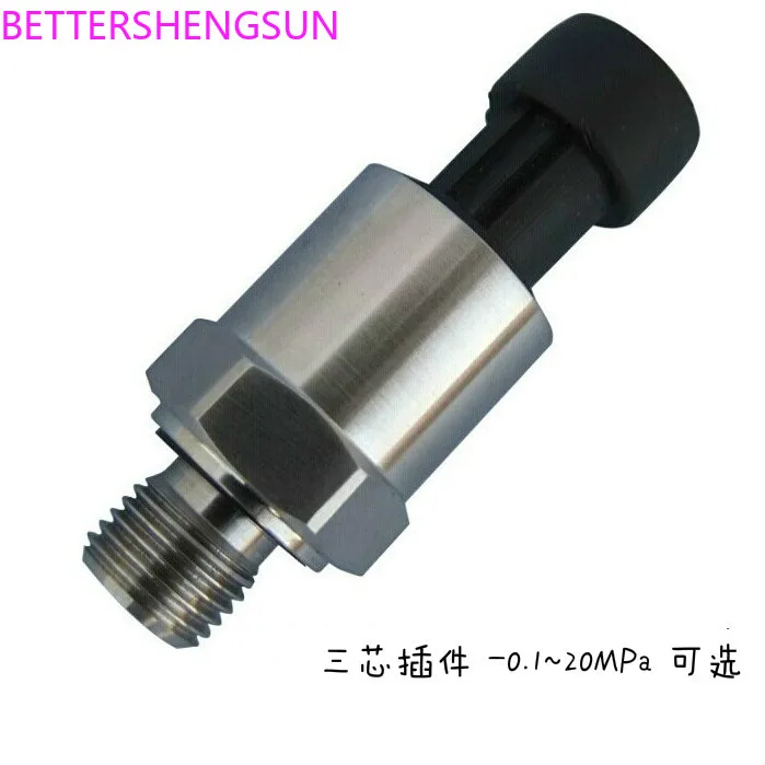 PT1100 Pressure Transmitter Sensor 4-20mA 0-5V -0.1-20MPa Screw Rod Air Compressor PT1200
PT1100 Pressure Transmitter Sensor 4-20mA 0-5V -0.1-20MPa Screw Rod Air Compressor PT1200