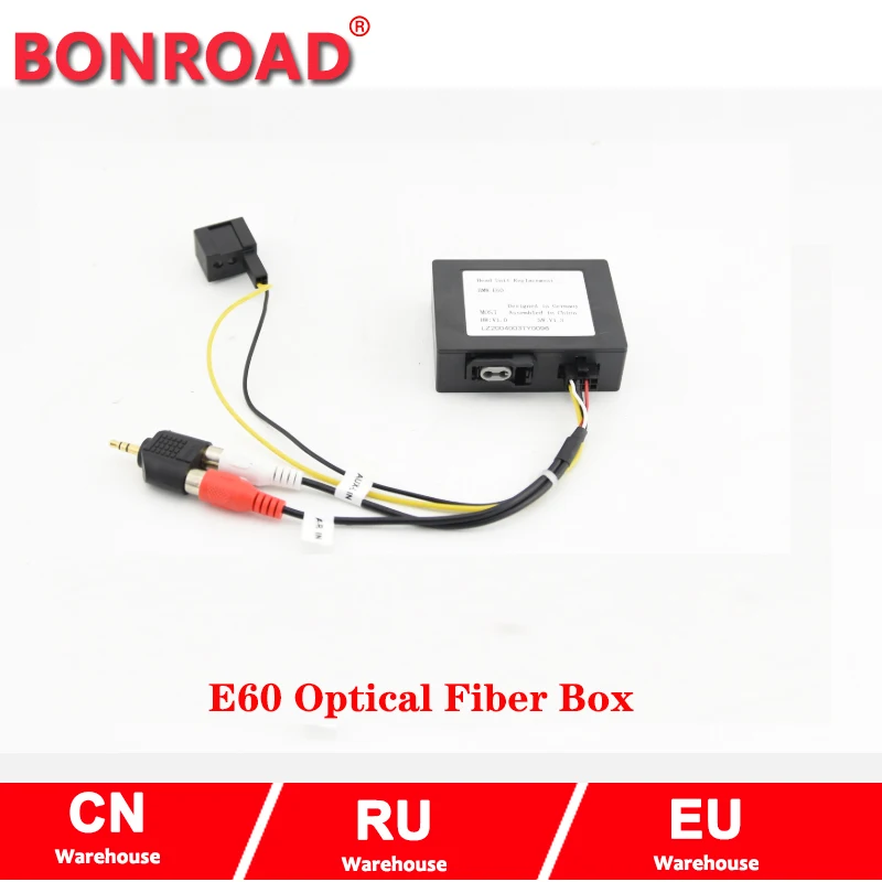Коробка оптоволоконная Bonroad для BMW 3/5 серии E60 E61 E62 E63 E64 E90 E91 E92 E93 без aux - купить по
