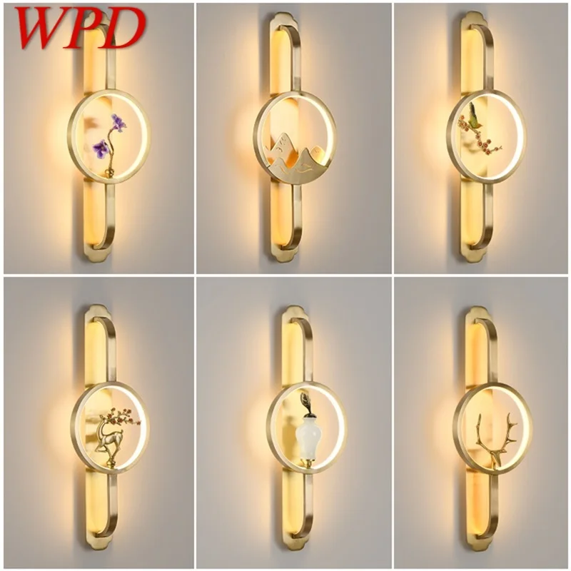 WPD Wall Sconce Lights Modern Brass Creative Indoor LED Lamp Design For Home Corridor
WPD Wall Sconce Lights Modern Brass Creative Indoor LED Lamp Design For Home Corridor