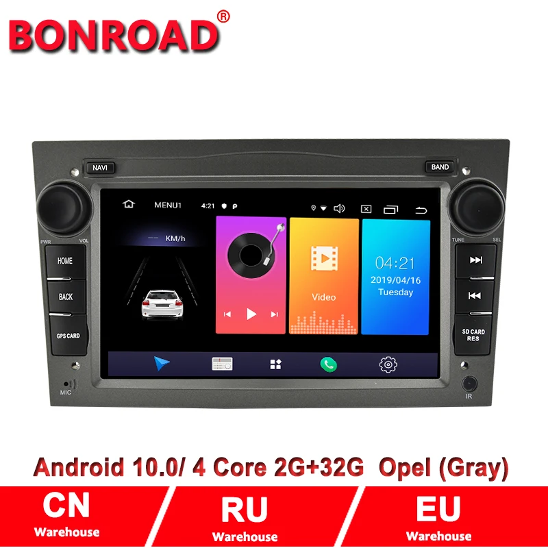 Автомобильный мультимедийный плеер Bonroad 2Din Android 10 0 DVD радио видео навигация для Opel