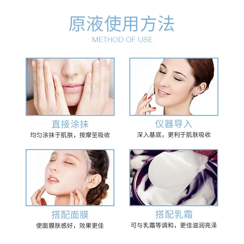 Tranexamic acid Essence Fade Black Point Whitening Facial Care Beauty Salon Products 10Ml face serum Freckles micro needle
Tranexamic acid Essence Fade Black Point Whitening Facial Care Beauty Salon Products 10Ml face serum Freckles micro needle