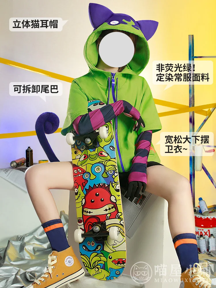 Anime SK8 the Infinity MIYA Daily Outfit Dress Uniform Game Suit Cosplay Costume Full Set Halloween Carnival Free Shipping 2021
Anime SK8 the Infinity MIYA Daily Outfit Dress Uniform Game Suit Cosplay Costume Full Set Halloween Carnival Free Shipping 2021