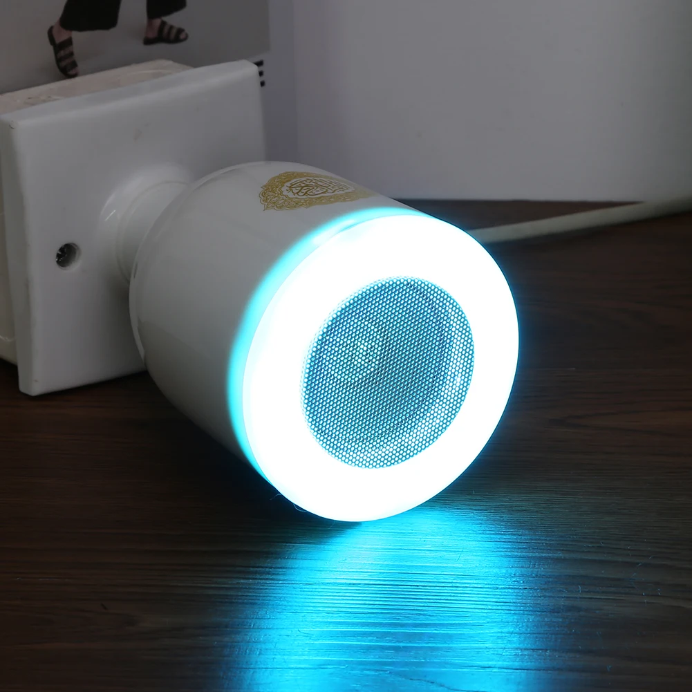 Personalized Quran Lamp Bulb Speaker Night Light Mp3 Player LED EID Gift for Muslim Speaker
Personalized Quran Lamp Bulb Speaker Night Light Mp3 Player LED EID Gift for Muslim Speaker