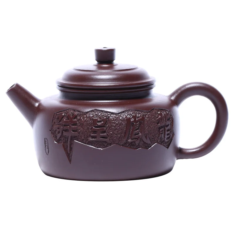Yixing purple clay teapot famous craftsman hand made Longfeng Chengxiang Dezhong teapot original mine purple clay tea set gift
Yixing purple clay teapot famous craftsman hand made Longfeng Chengxiang Dezhong teapot original mine purple clay tea set gift