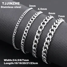 3-7mm Simple Stainless Steel Men Curb Cuban Chain Fashion Women Bracelet On Hand For Couple Unisex Wrist Jewelry Gift Party