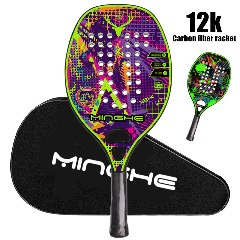 MINGHE 12k Углеродное волокно A1 фиолетовый 2022 профессиональная сумка для ремня 12K Углеродное волокно специально разработано для спортсменов
MINGHE 12k Углеродное волокно A1 фиолетовый 2022 профессиональная сумка для ремня 12K Углеродное волокно специально разработано для спортсменов