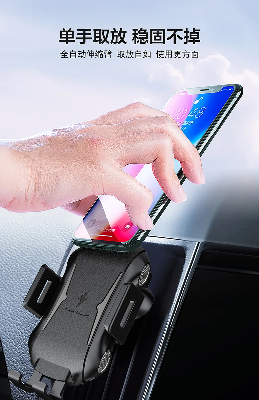 Infrared induction car wireless charger for iPhone 12 11 XR XS X 8plus 10W car fast charging bracket for samsung S20 S10 S9 S8
Infrared induction car wireless charger for iPhone 12 11 XR XS X 8plus 10W car fast charging bracket for samsung S20 S10 S9 S8