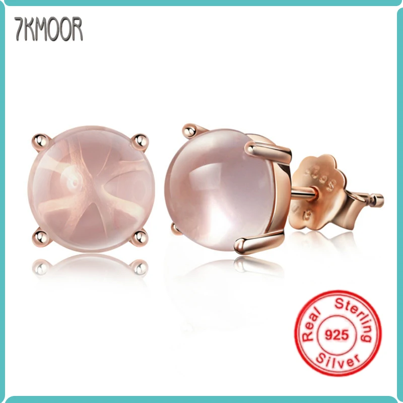Rose Gold Color Stud Earrings for Women Fashion Jewelry Brincos Cat Eye Opal Earrings with Stone Wedding Party Accessories Gifts
Rose Gold Color Stud Earrings for Women Fashion Jewelry Brincos Cat Eye Opal Earrings with Stone Wedding Party Accessories Gifts