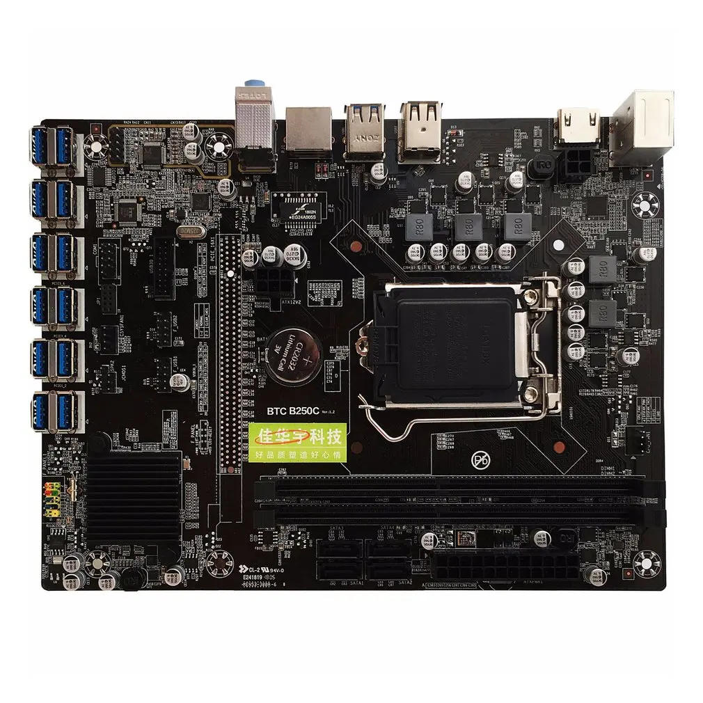 New B250 BTC Mining Machine Mainboard ATX LGA1151 12 Graphics Card Slot USB3.0 To PCI-E Interface Motherboard INTEL Dropshipping
New B250 BTC Mining Machine Mainboard ATX LGA1151 12 Graphics Card Slot USB3.0 To PCI-E Interface Motherboard INTEL Dropshipping