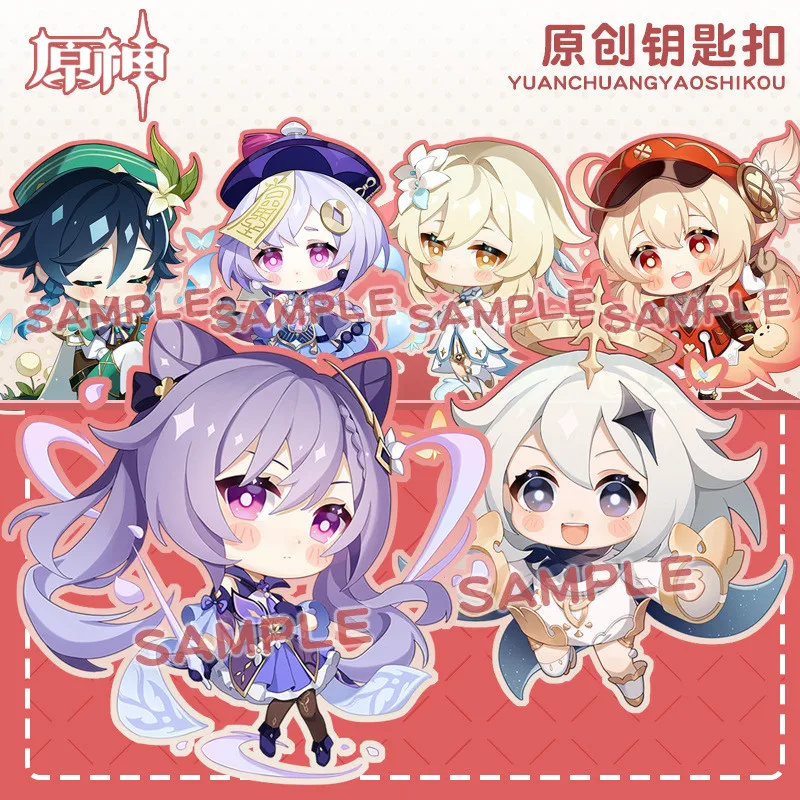 Hot Anime Keychains Genshin Impact Babara Hutao Man Key Chain Venti Accessories Cute Bag Pendant Xiao BL Keyring Gifts Prop
Hot Anime Keychains Genshin Impact Babara Hutao Man Key Chain Venti Accessories Cute Bag Pendant Xiao BL Keyring Gifts Prop