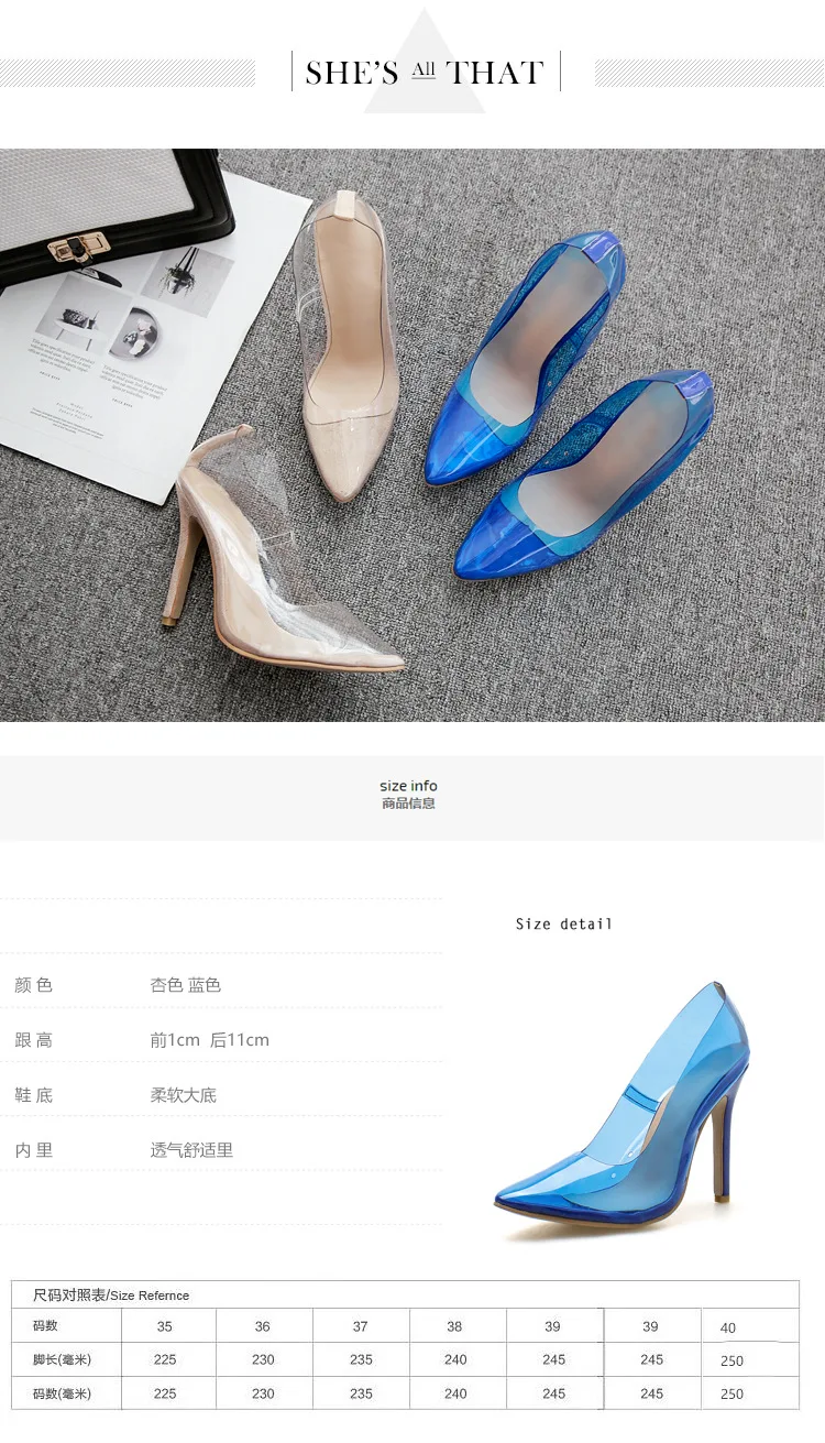 Show all transparent pointed thin high heel single shoes apricot blue transparent film light mouth women's shoes large 42 
Show all transparent pointed thin high heel single shoes apricot blue transparent film light mouth women's shoes large 42