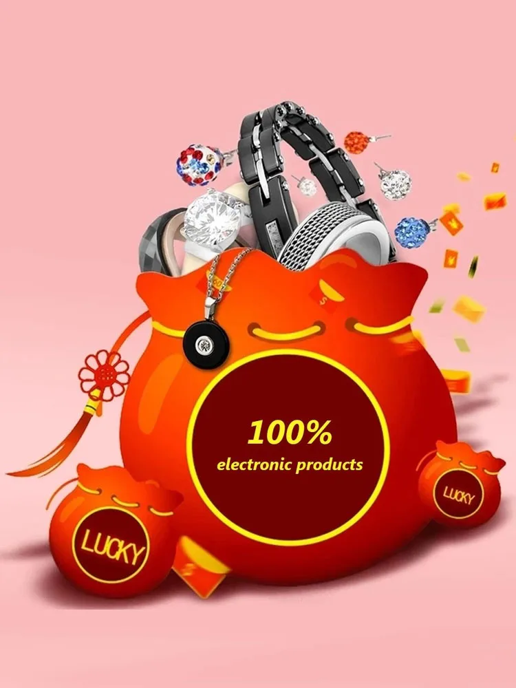 Lucky Mystery Box Electronic Products Most Popular High-quality Blind Box Random Item Uncharted Surprise Gift Mysterious Box
Lucky Mystery Box Electronic Products Most Popular High-quality Blind Box Random Item Uncharted Surprise Gift Mysterious Box