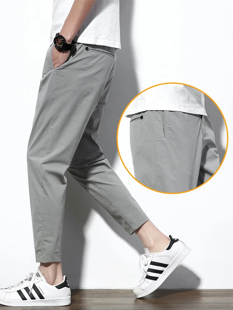 Men's casual pants spring and summer thin Capris summer loose pants Korean fashion versatile Capris men's pants 
Men's casual pants spring and summer thin Capris summer loose pants Korean fashion versatile Capris men's pants