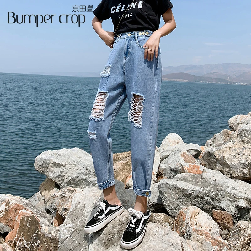 Boyfriend Jeans for Women Distressed High Waist Jeans Plus Size Women Hole 5XL Harem Casual Womens Clothing Loose Ripped Jeans
Boyfriend Jeans for Women Distressed High Waist Jeans Plus Size Women Hole 5XL Harem Casual Womens Clothing Loose Ripped Jeans