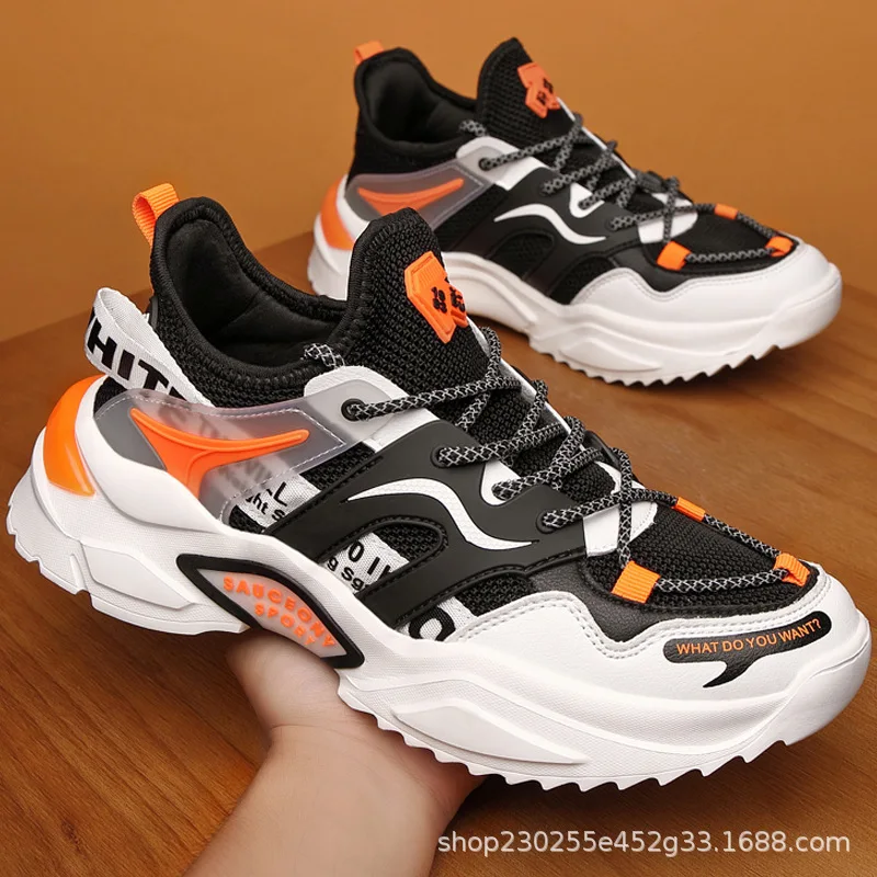 Men Casual Shoes Breathable outdoor Cheap Sport Platform Comfortable Tennis boots Fashion Boy Autumn Spring flat Luxury Sneakers
Men Casual Shoes Breathable outdoor Cheap Sport Platform Comfortable Tennis boots Fashion Boy Autumn Spring flat Luxury Sneakers
